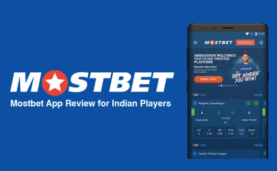 Mostbet App: Enjoy a Superior Betting Experience Anytime, Anywhere post thumbnail image