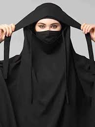 Jilbab Fashion: Contemporary Trends in Islamic Clothing post thumbnail image